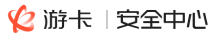 游卡